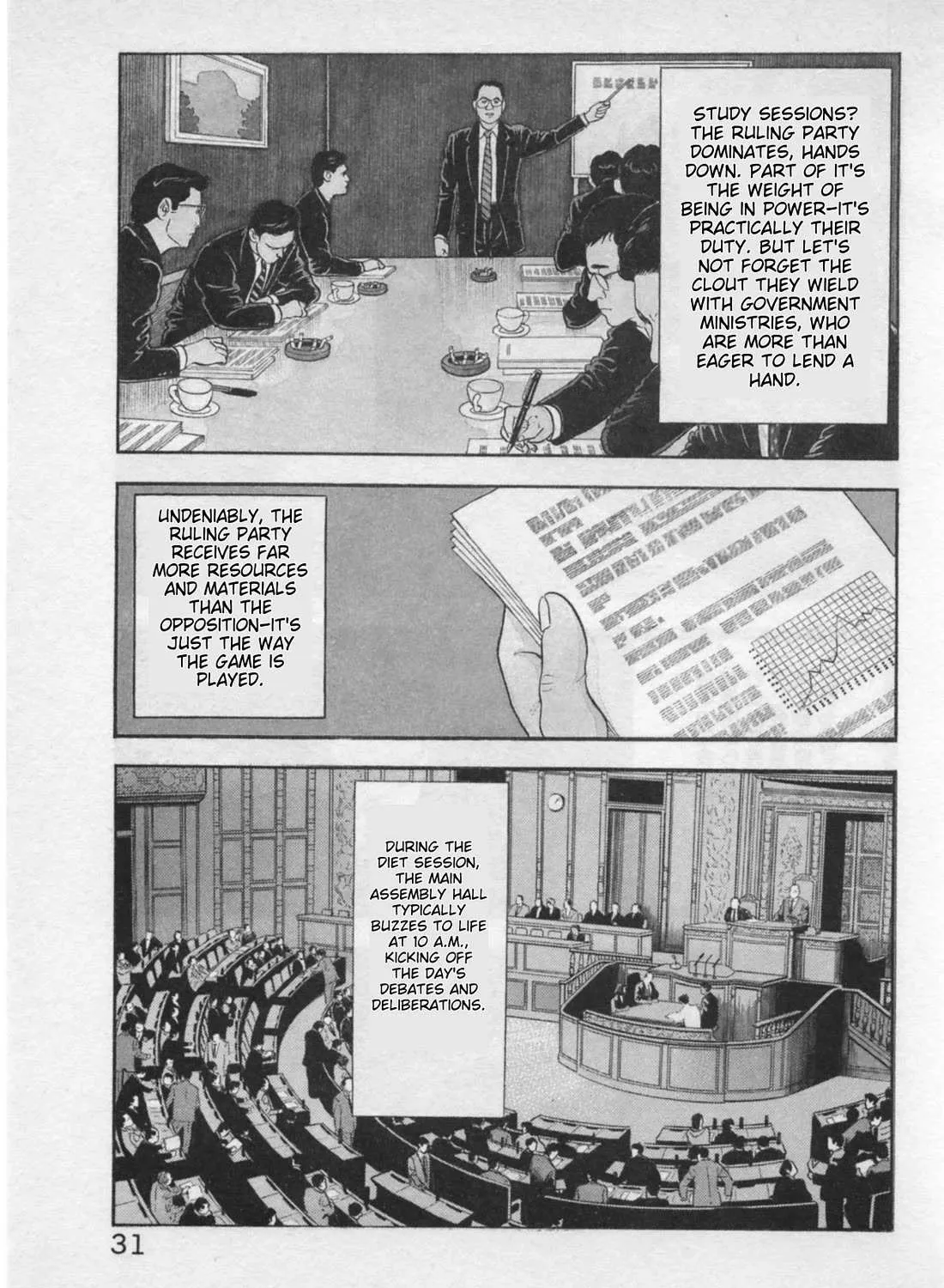 Read Kaji Ryuusuke no Gi chapter 18 image 4 on Lezhin