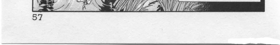 Read Kaji Ryuusuke no Gi chapter 19 image 10 on Lezhin