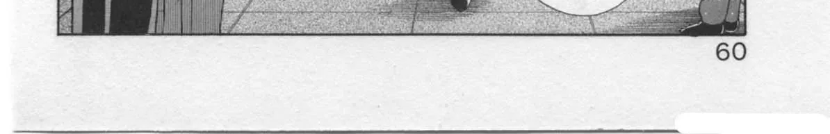 Read Kaji Ryuusuke no Gi chapter 19 image 16 on Lezhin