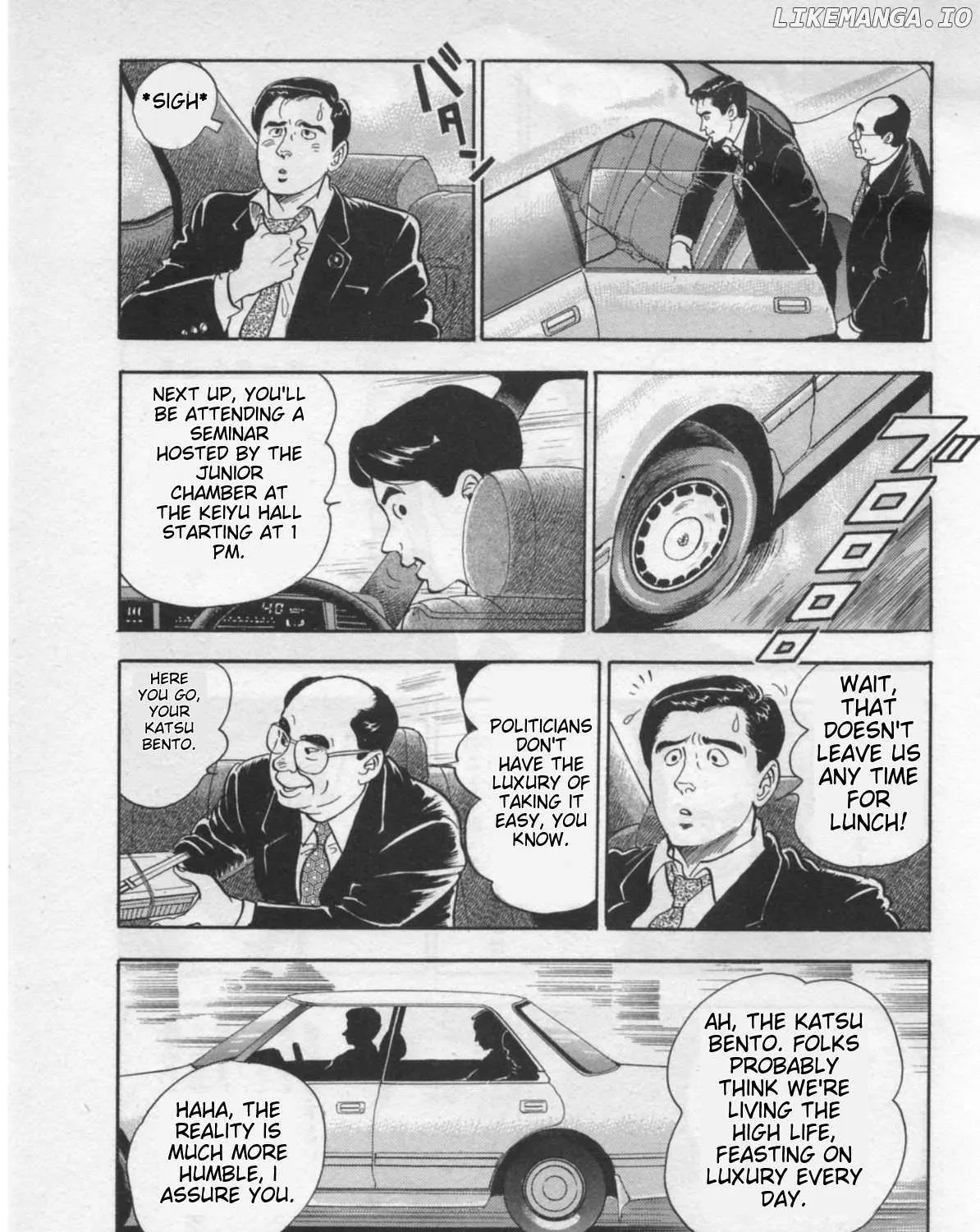 Read Kaji Ryuusuke no Gi chapter 19 image 17 on Lezhin