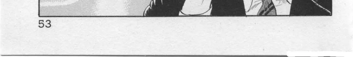 Read Kaji Ryuusuke no Gi chapter 19 image 2 on Lezhin
