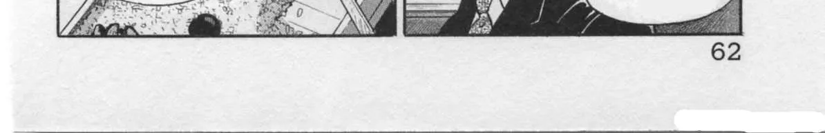 Read Kaji Ryuusuke no Gi chapter 19 image 20 on Lezhin