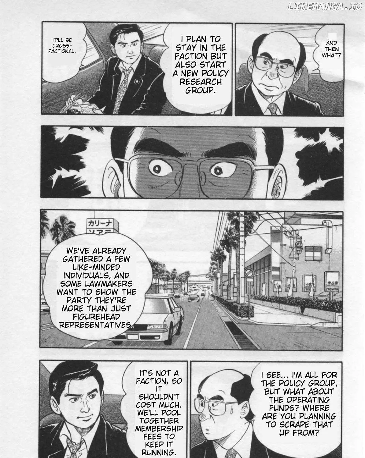 Read Kaji Ryuusuke no Gi chapter 19 image 21 on Lezhin