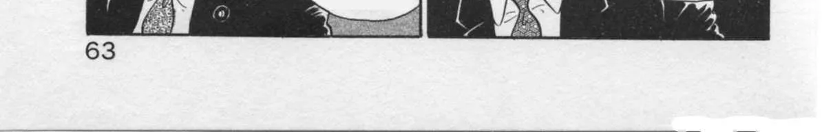 Read Kaji Ryuusuke no Gi chapter 19 image 22 on Lezhin