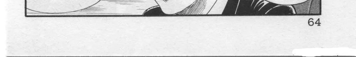 Read Kaji Ryuusuke no Gi chapter 19 image 24 on Lezhin