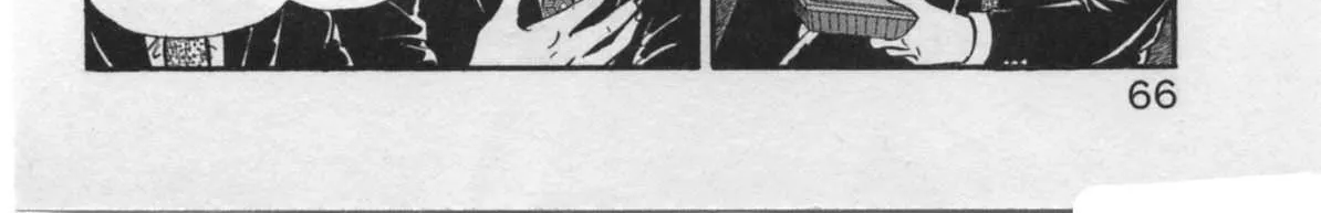 Read Kaji Ryuusuke no Gi chapter 19 image 28 on Lezhin