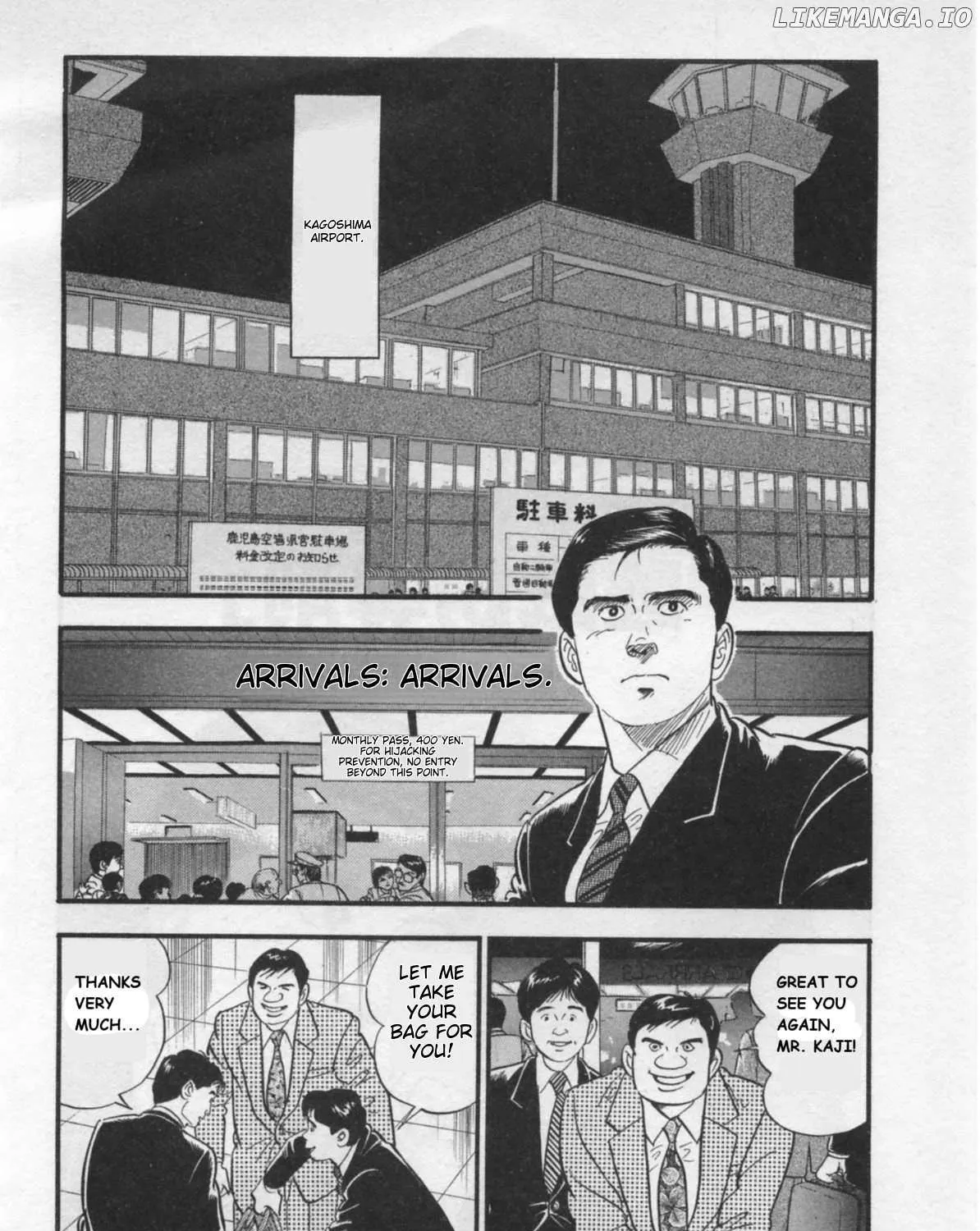 Read Kaji Ryuusuke no Gi chapter 19 image 3 on Lezhin