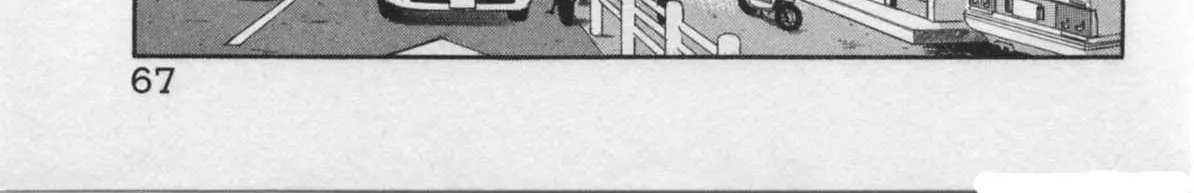 Read Kaji Ryuusuke no Gi chapter 19 image 30 on Lezhin