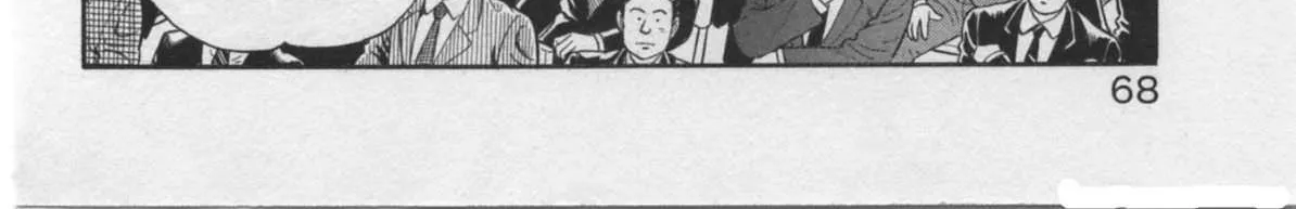 Read Kaji Ryuusuke no Gi chapter 19 image 32 on Lezhin
