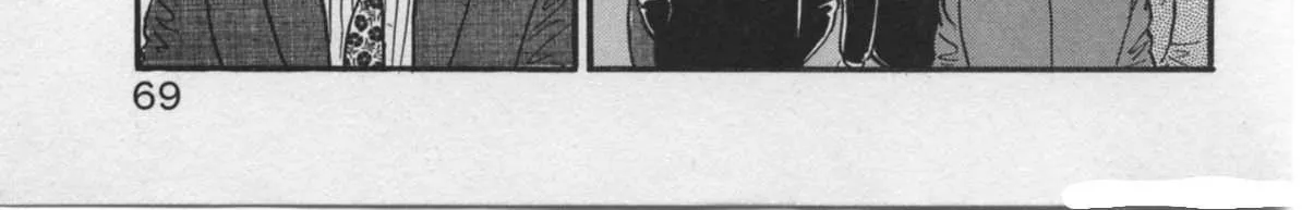 Read Kaji Ryuusuke no Gi chapter 19 image 34 on Lezhin