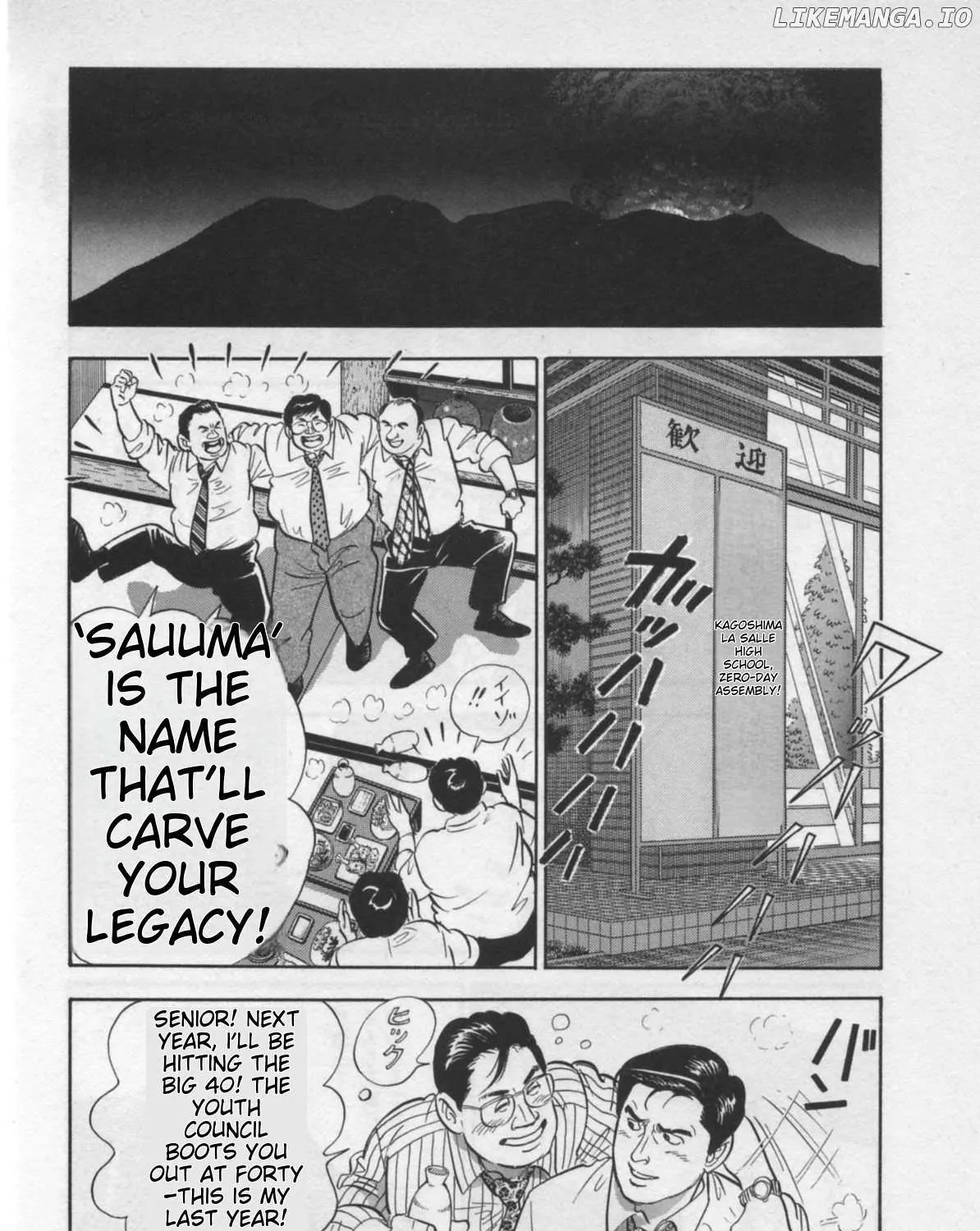 Read Kaji Ryuusuke no Gi chapter 19 image 39 on Lezhin