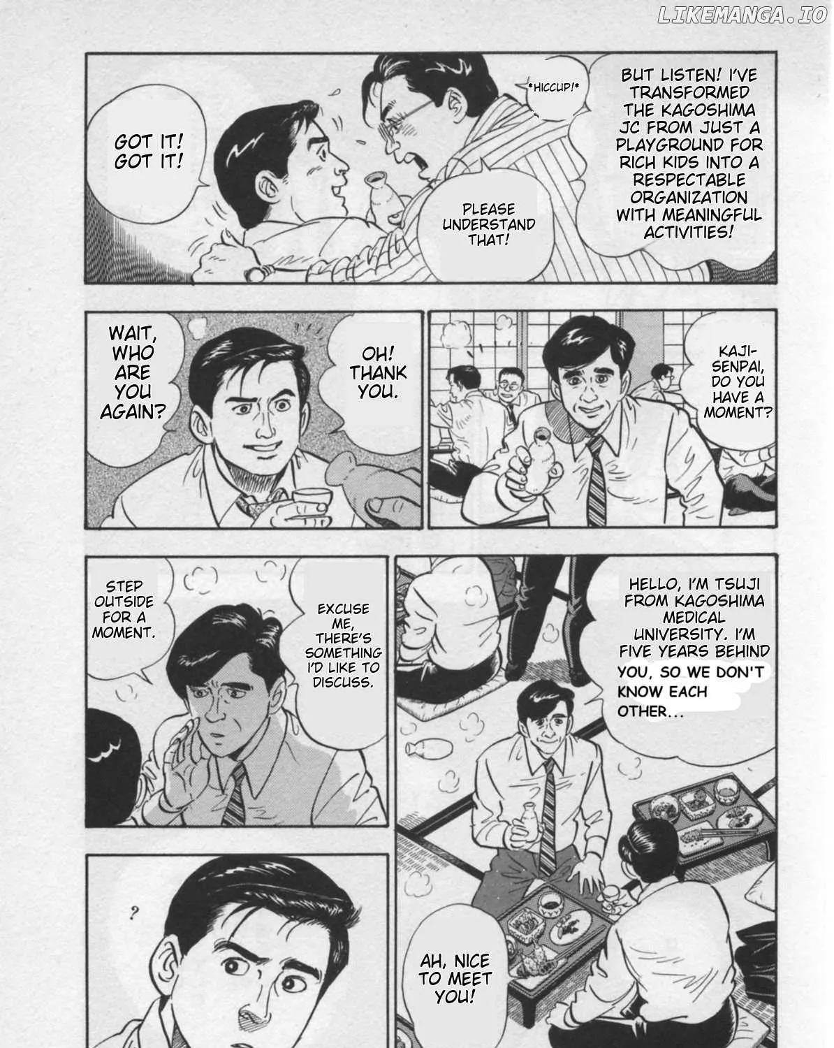 Read Kaji Ryuusuke no Gi chapter 19 image 41 on Lezhin