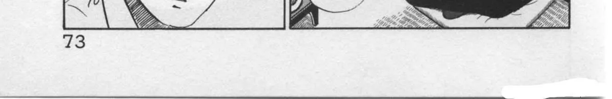 Read Kaji Ryuusuke no Gi chapter 19 image 42 on Lezhin