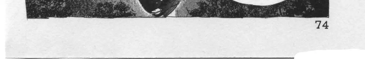 Read Kaji Ryuusuke no Gi chapter 19 image 44 on Lezhin