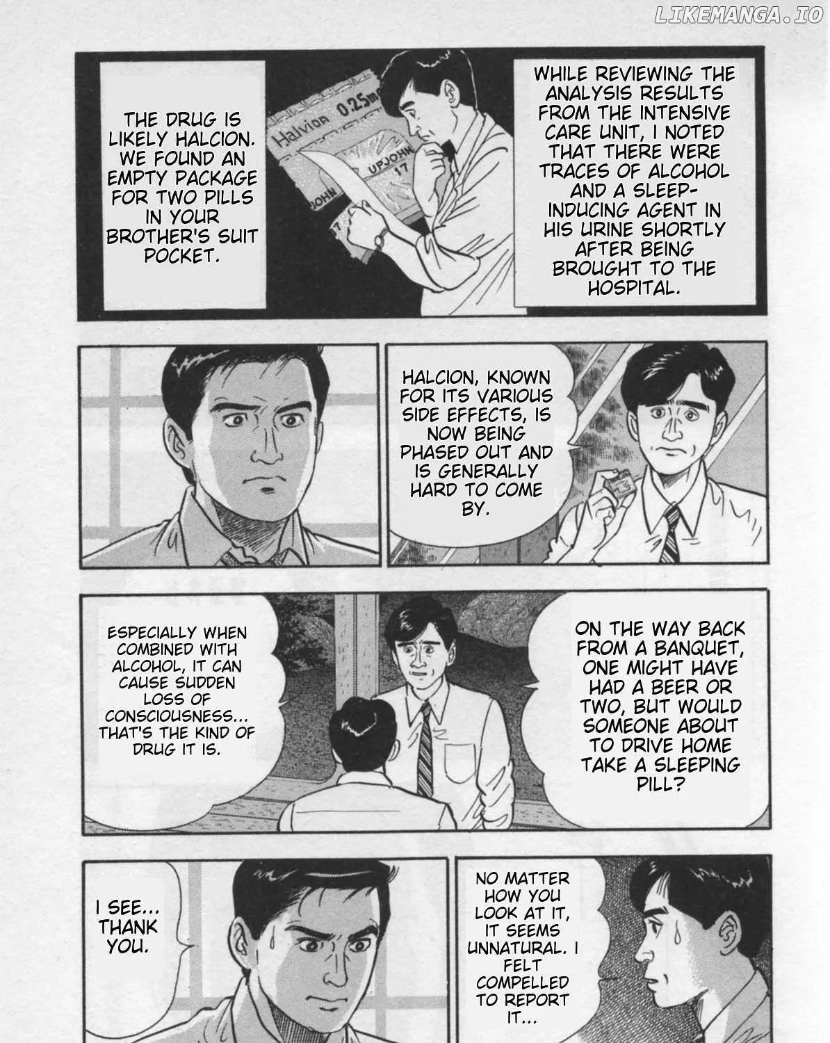 Read Kaji Ryuusuke no Gi chapter 19 image 45 on Lezhin