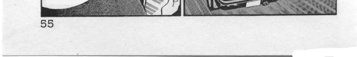 Read Kaji Ryuusuke no Gi chapter 19 image 6 on Lezhin