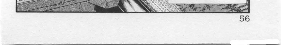 Read Kaji Ryuusuke no Gi chapter 19 image 8 on Lezhin