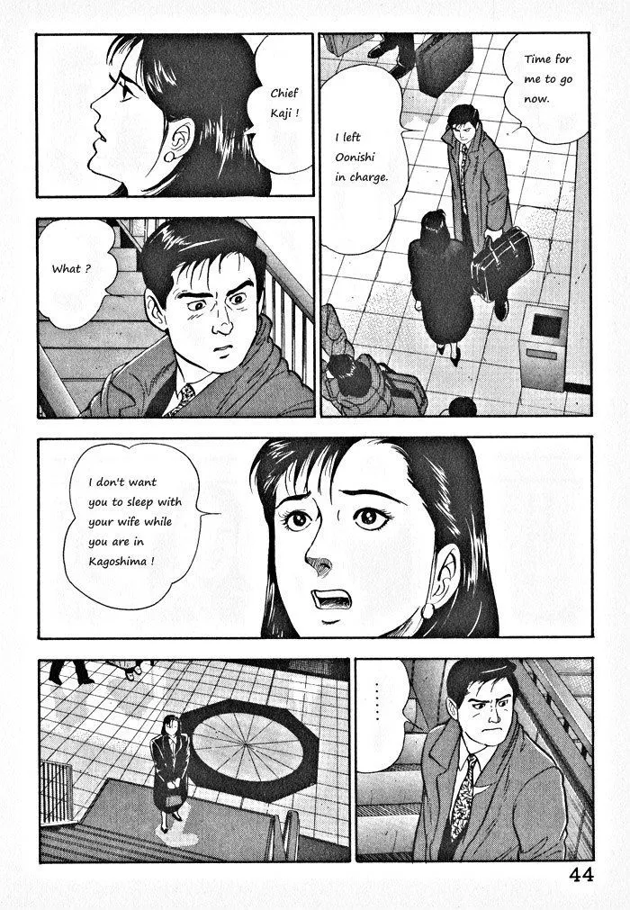 Read Kaji Ryuusuke no Gi chapter 2 image 14 on Lezhin