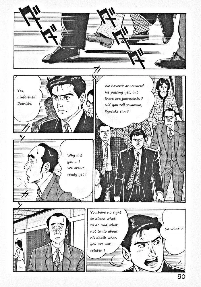 Read Kaji Ryuusuke no Gi chapter 2 image 20 on Lezhin
