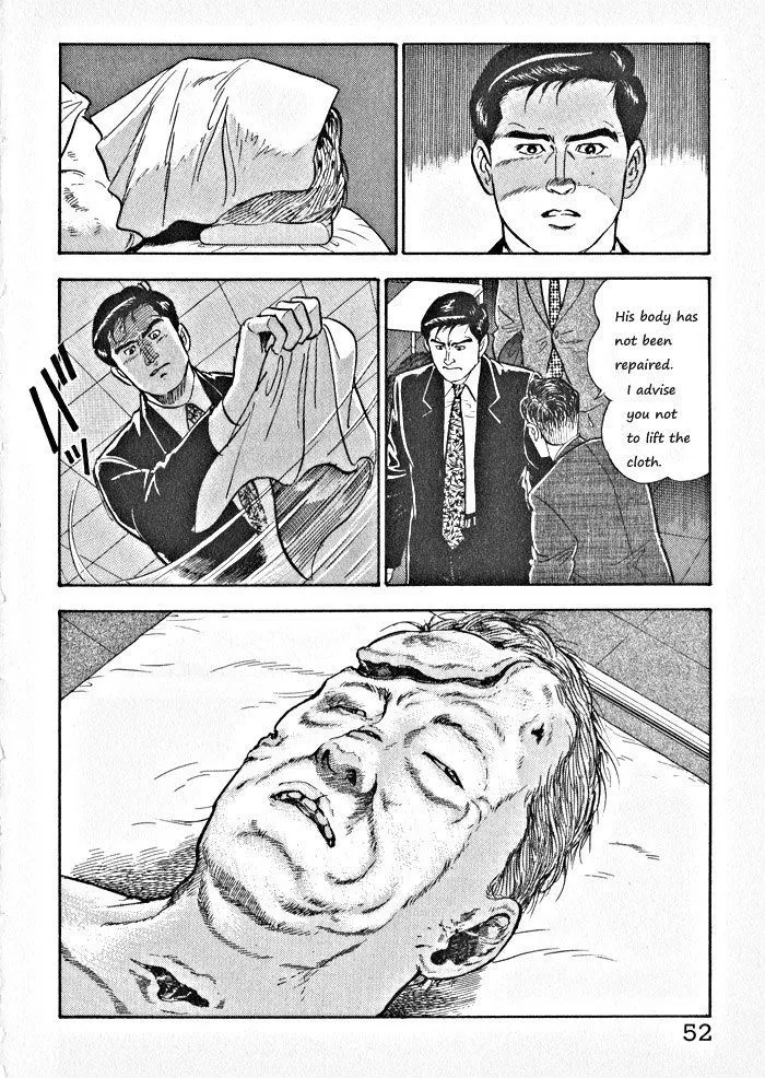 Read Kaji Ryuusuke no Gi chapter 2 image 22 on Lezhin