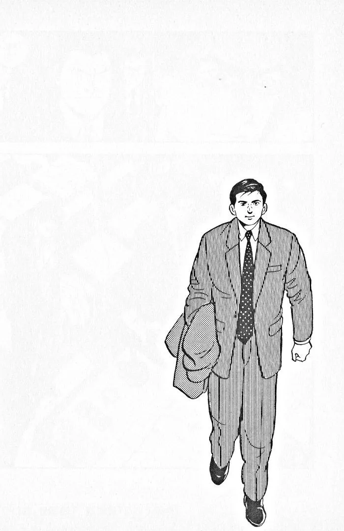 Read Kaji Ryuusuke no Gi chapter 2 image 24 on Lezhin