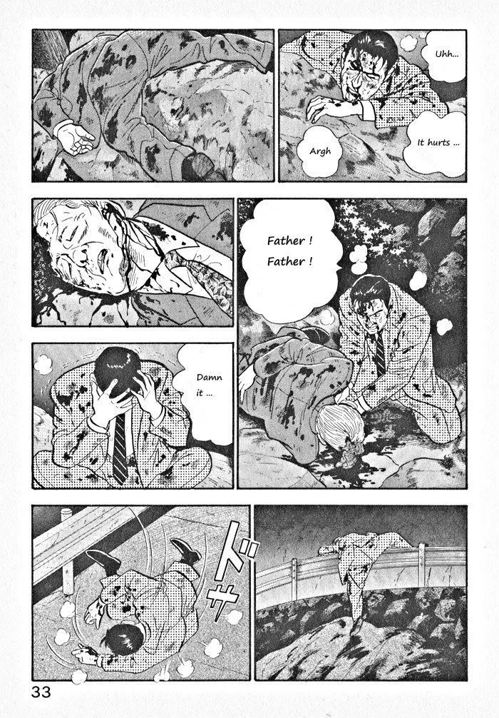 Read Kaji Ryuusuke no Gi chapter 2 image 3 on Lezhin