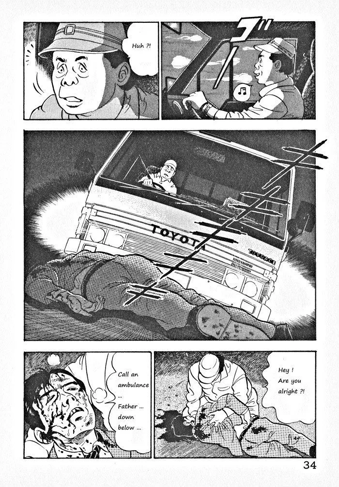 Read Kaji Ryuusuke no Gi chapter 2 image 4 on Lezhin