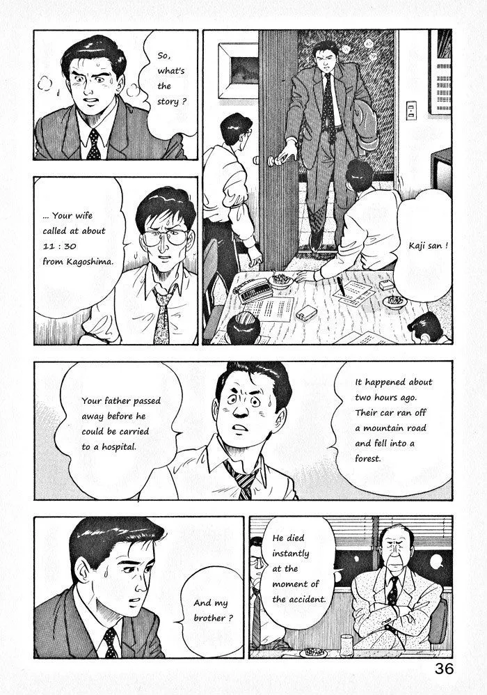 Read Kaji Ryuusuke no Gi chapter 2 image 6 on Lezhin