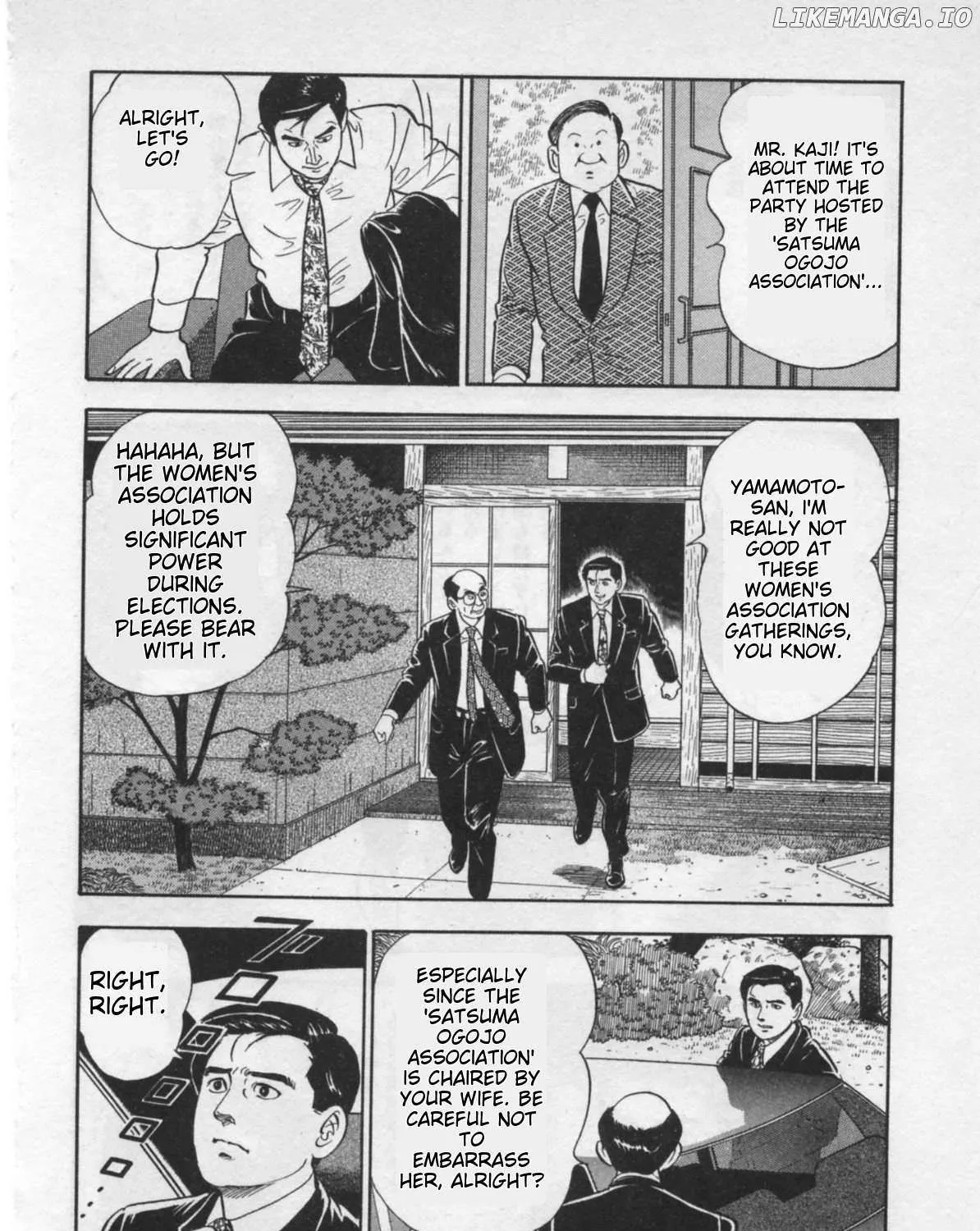 Read Kaji Ryuusuke no Gi chapter 20 image 11 on Lezhin