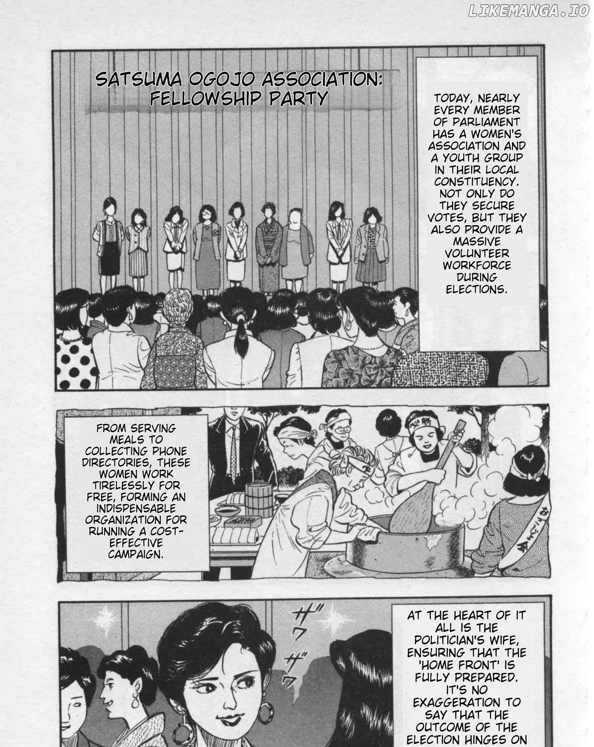 Read Kaji Ryuusuke no Gi chapter 20 image 13 on Lezhin