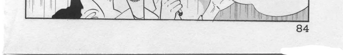 Read Kaji Ryuusuke no Gi chapter 20 image 16 on Lezhin