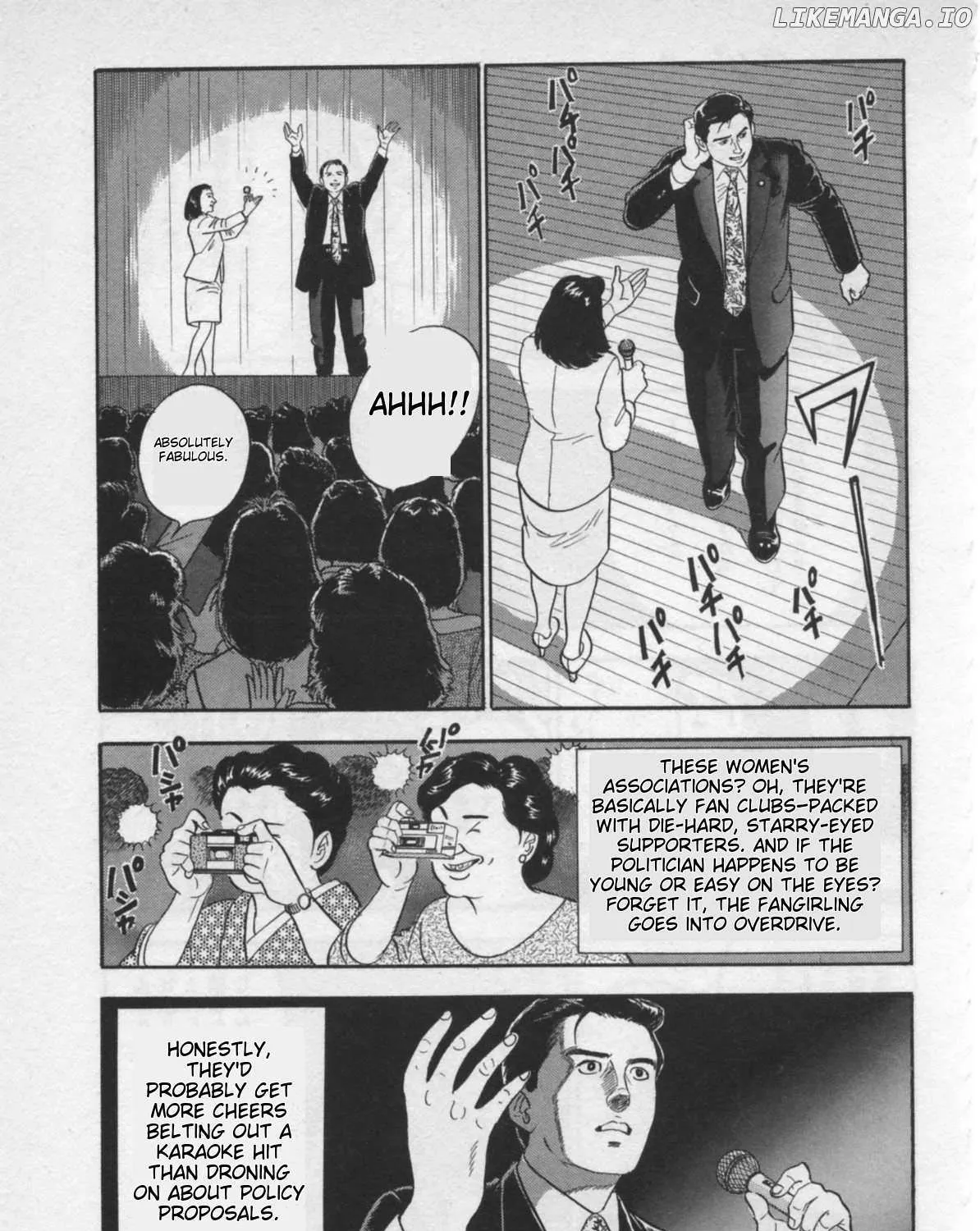 Read Kaji Ryuusuke no Gi chapter 20 image 17 on Lezhin