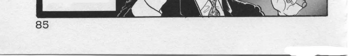 Read Kaji Ryuusuke no Gi chapter 20 image 18 on Lezhin