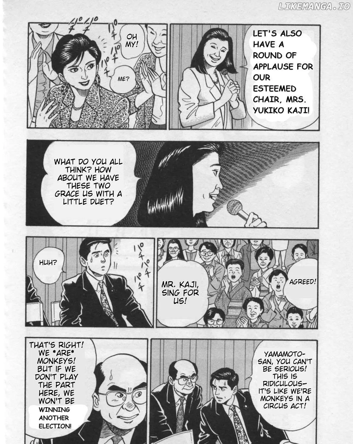 Read Kaji Ryuusuke no Gi chapter 20 image 19 on Lezhin