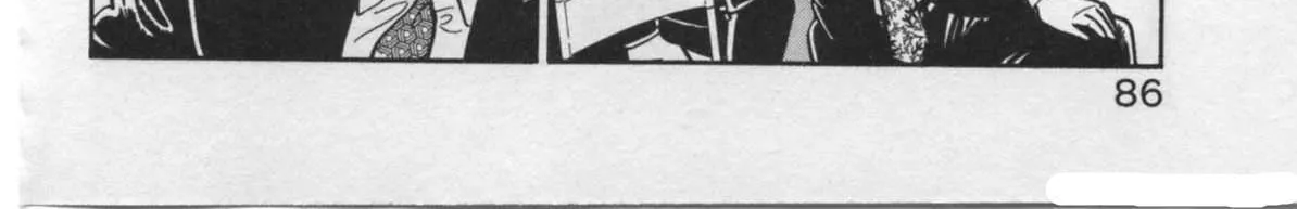 Read Kaji Ryuusuke no Gi chapter 20 image 20 on Lezhin