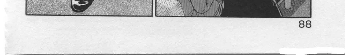 Read Kaji Ryuusuke no Gi chapter 20 image 24 on Lezhin