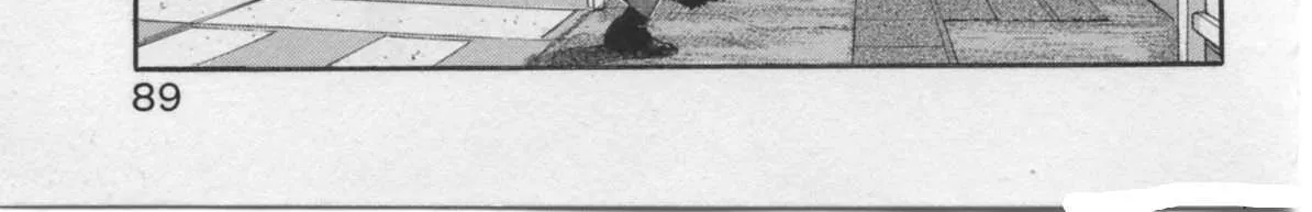 Read Kaji Ryuusuke no Gi chapter 20 image 26 on Lezhin