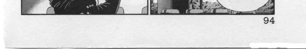 Read Kaji Ryuusuke no Gi chapter 20 image 36 on Lezhin