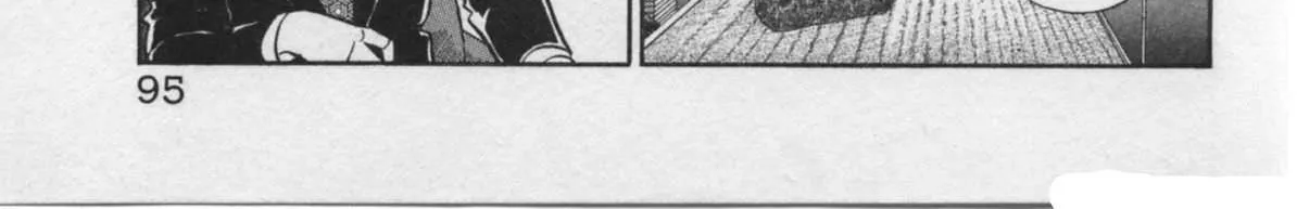Read Kaji Ryuusuke no Gi chapter 20 image 38 on Lezhin