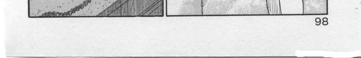 Read Kaji Ryuusuke no Gi chapter 20 image 44 on Lezhin