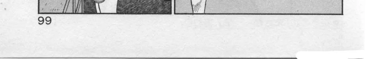 Read Kaji Ryuusuke no Gi chapter 20 image 46 on Lezhin