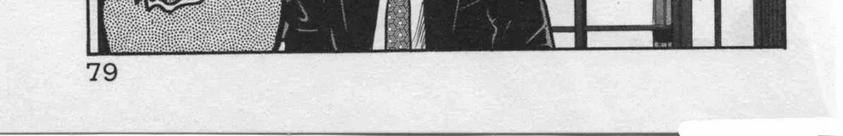 Read Kaji Ryuusuke no Gi chapter 20 image 6 on Lezhin