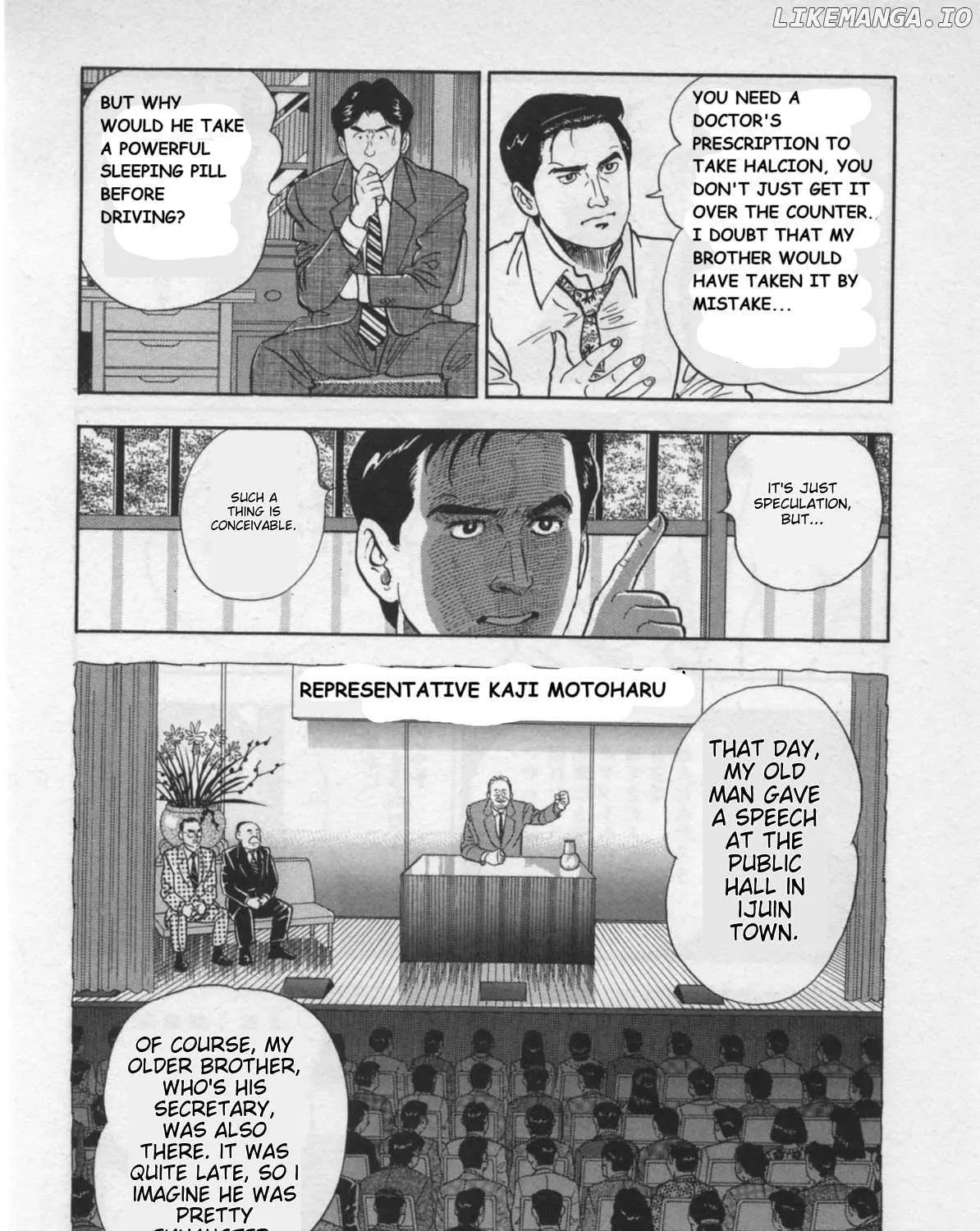 Read Kaji Ryuusuke no Gi chapter 20 image 7 on Lezhin