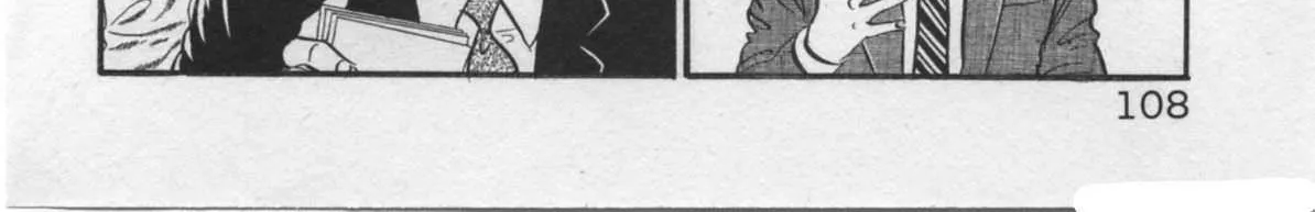 Read Kaji Ryuusuke no Gi chapter 21 image 15 on Lezhin