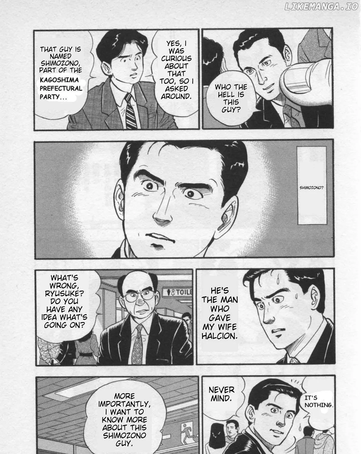 Read Kaji Ryuusuke no Gi chapter 21 image 16 on Lezhin