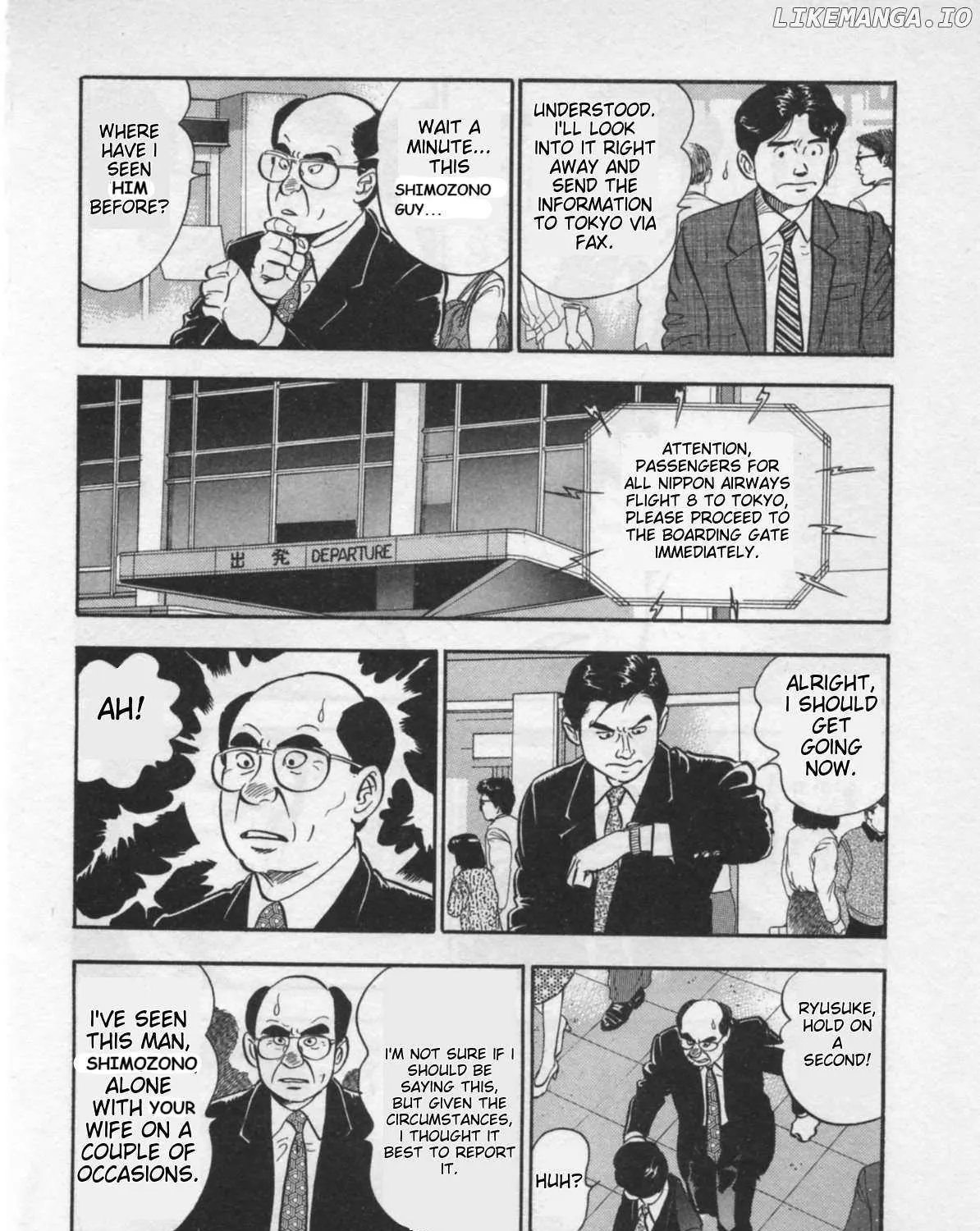 Read Kaji Ryuusuke no Gi chapter 21 image 18 on Lezhin