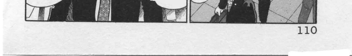 Read Kaji Ryuusuke no Gi chapter 21 image 19 on Lezhin
