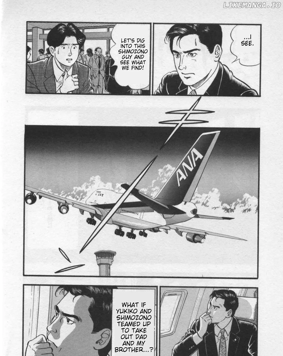Read Kaji Ryuusuke no Gi chapter 21 image 22 on Lezhin