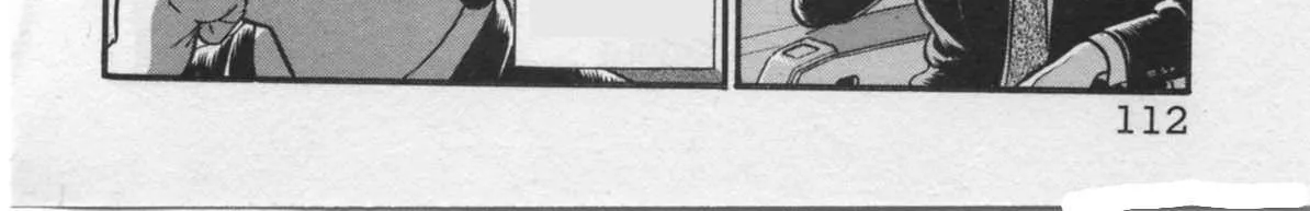 Read Kaji Ryuusuke no Gi chapter 21 image 23 on Lezhin