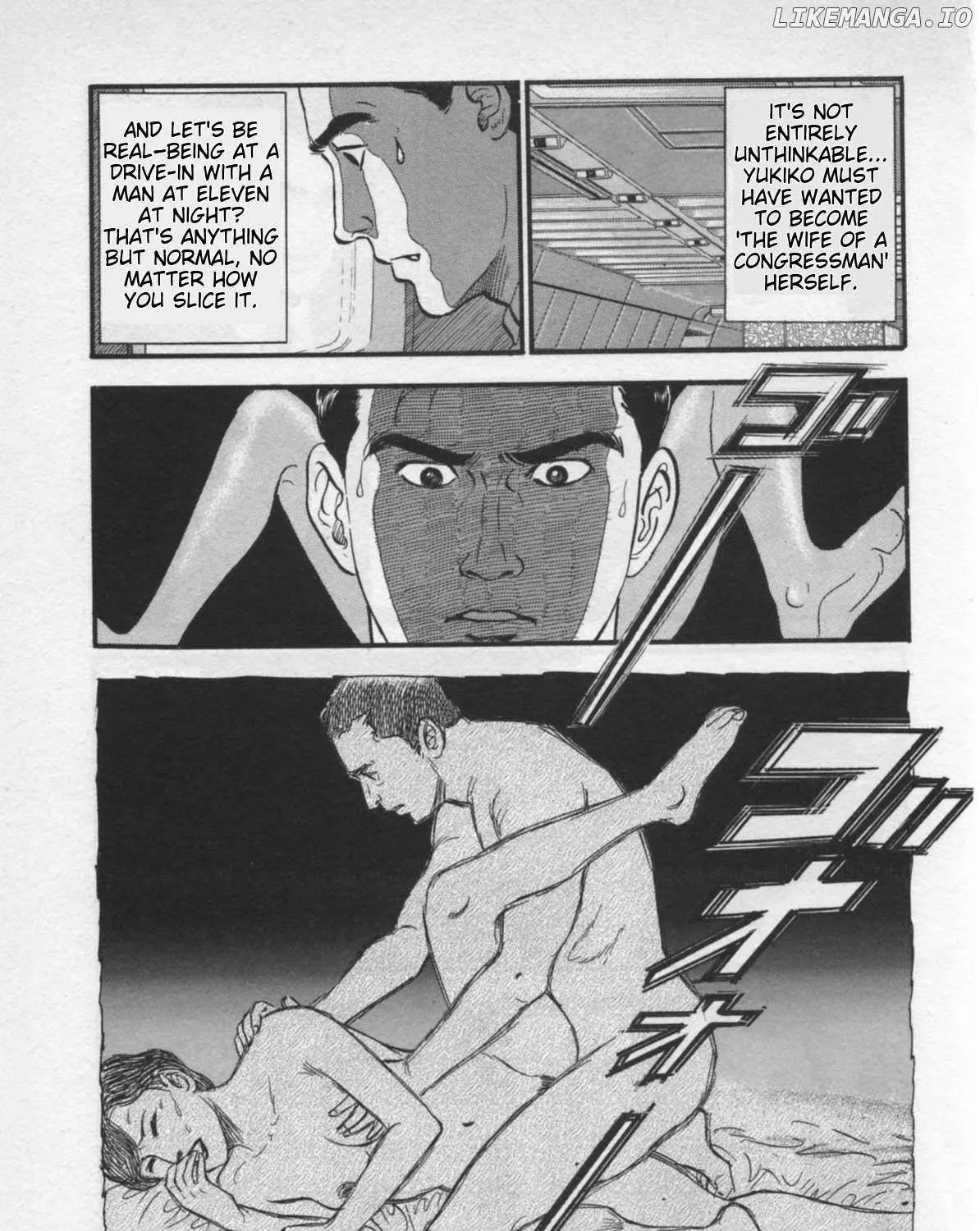 Read Kaji Ryuusuke no Gi chapter 21 image 24 on Lezhin